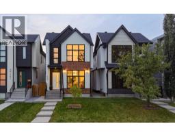 645 36 Street SW - photo 1