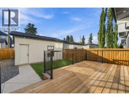 645 36 Street SW - photo 45