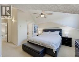 207 791 Station Ave, Langford, BC V9B0E6 Photo 19