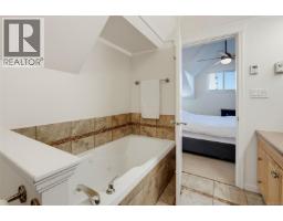 207 791 Station Ave, Langford, BC V9B0E6 Photo 21