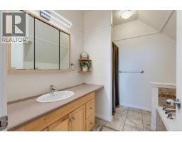 207 791 Station Ave, Langford, BC V9B0E6 Photo 20