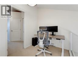 207 791 Station Ave, Langford, BC V9B0E6 Photo 22