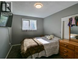 4358 Kiwi Road, Quesnel, BC V2J6Z2 Photo 11
