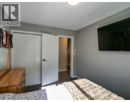 4358 Kiwi Road, Quesnel, BC V2J6Z2 Photo 12