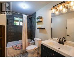 4358 Kiwi Road, Quesnel, BC V2J6Z2 Photo 17