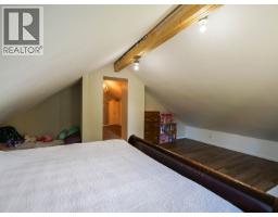 4358 Kiwi Road, Quesnel, BC V2J6Z2 Photo 23