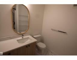 3332 168 St Sw Sw, Edmonton, AB T6W5M2 Photo 22