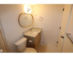 3332 168 St Sw Sw, Edmonton, AB T6W5M2 Photo 36