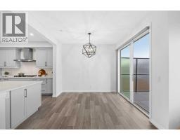 4pc Bathroom - 101 Howse Common Ne, Calgary, AB T3P1L2 Photo 14