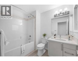 101 Howse Common Ne, Calgary, AB T3P1L2 Photo 31