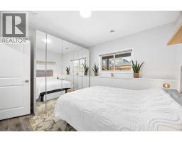 101 Howse Common Ne, Calgary, AB T3P1L2 Photo 38