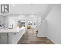 101 Howse Common NE - photo 4