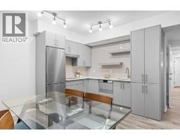 101 Howse Common Ne, Calgary, AB T3P1L2 Photo 41