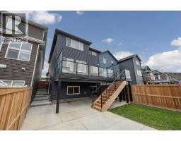 101 Howse Common Ne, Calgary, AB T3P1L2 Photo 46