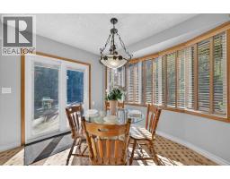 129 Shawnee Court SW - photo 20