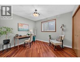 129 Shawnee Court SW - photo 24