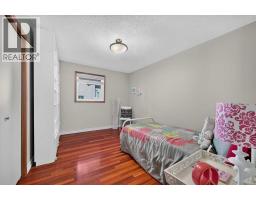 129 Shawnee Court SW - photo 38