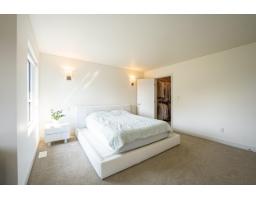 33879 Knight Avenue, Mission, BC V2V7C7 Photo 20