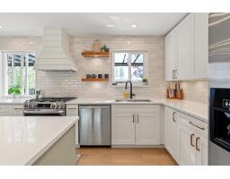 27292 29a Avenue, Langley, BC V4W3J7 Photo 6