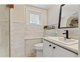 27292 29a Avenue, Langley, BC V4W3J7 Photo 20