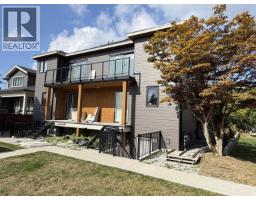2360 W King Edward Avenue, Vancouver, BC V6L1T4 Photo 6