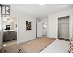 286 Keystone Creek Place NE - photo 23