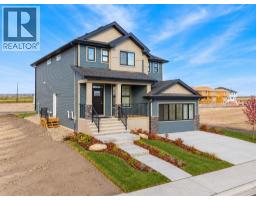 286 Keystone Creek Place NE - photo 2