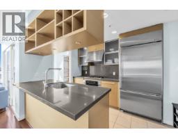 3505 833 Seymour Street, Vancouver, BC V6B0G4 Photo 7