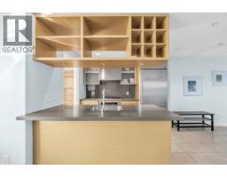 3505 833 Seymour Street, Vancouver, BC V6B0G4 Photo 8