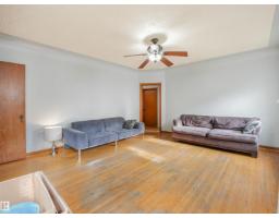 11233 103 St Nw, Edmonton, AB T5G2H6 Photo 12