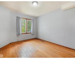 11233 103 St Nw, Edmonton, AB T5G2H6 Photo 16