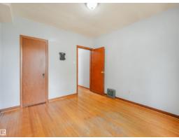 11233 103 St Nw, Edmonton, AB T5G2H6 Photo 17