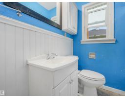11233 103 St Nw, Edmonton, AB T5G2H6 Photo 18