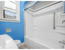 11233 103 St Nw, Edmonton, AB T5G2H6 Photo 19