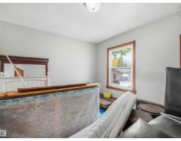 11233 103 St Nw, Edmonton, AB T5G2H6 Photo 20