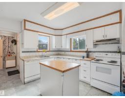 11233 103 St Nw, Edmonton, AB T5G2H6 Photo 21