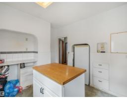 11233 103 St Nw, Edmonton, AB T5G2H6 Photo 23