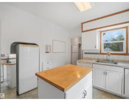 11233 103 St Nw, Edmonton, AB T5G2H6 Photo 24