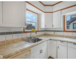 11233 103 St Nw, Edmonton, AB T5G2H6 Photo 26