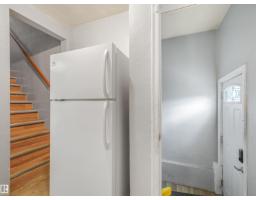11233 103 St Nw, Edmonton, AB T5G2H6 Photo 29
