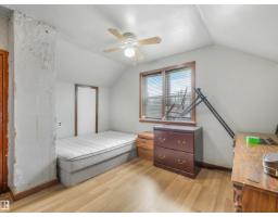 11233 103 St Nw, Edmonton, AB T5G2H6 Photo 30