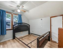 11233 103 St Nw, Edmonton, AB T5G2H6 Photo 32