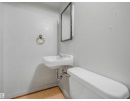 11233 103 St Nw, Edmonton, AB T5G2H6 Photo 35