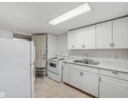 11233 103 St Nw, Edmonton, AB T5G2H6 Photo 42
