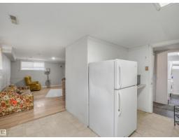 11233 103 St Nw, Edmonton, AB T5G2H6 Photo 43