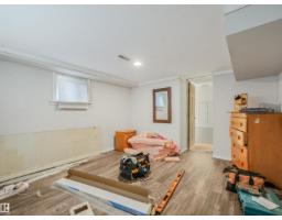 11233 103 St Nw, Edmonton, AB T5G2H6 Photo 47