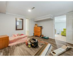 11233 103 St Nw, Edmonton, AB T5G2H6 Photo 48