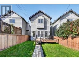 2506 17 Street SE - photo 39