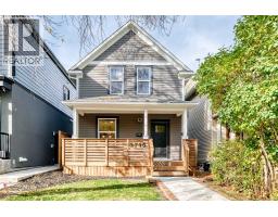 3715 14A Street SW - photo 1