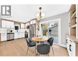 3715 14A Street SW - photo 9
